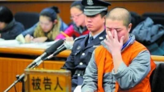 郑海龙（北京锤死父亲案嫌疑犯）