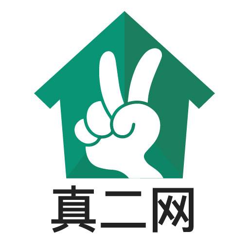 真二网