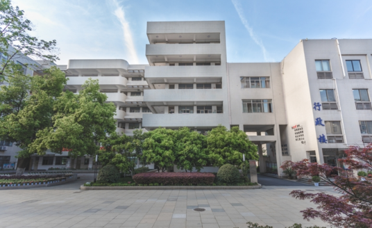 杭州市人民职业学校