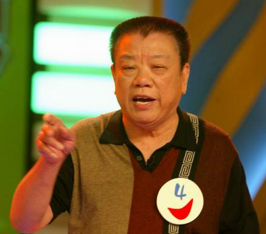 王双柏