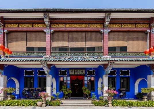 蓝屋（马来西亚蓝屋）