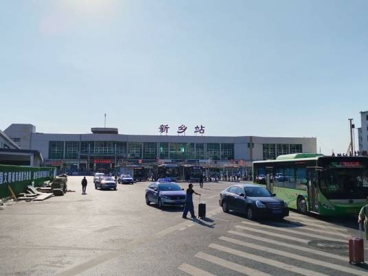 新乡站