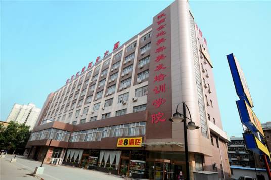 陕西金地美容美发培训学院