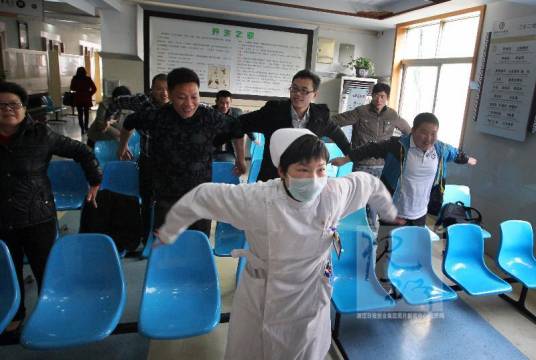 中医经络养生操