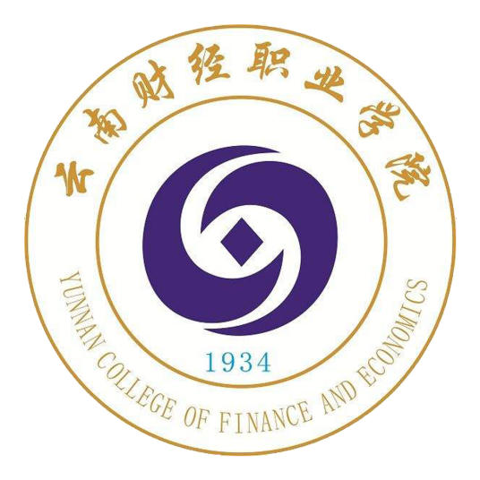 云南财经职业学院