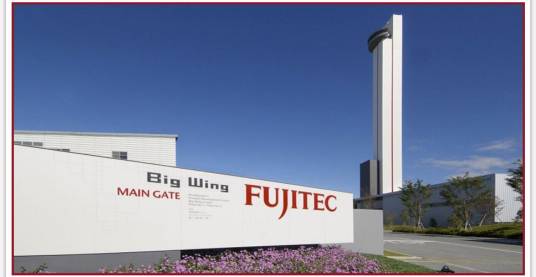 华升富士达电梯有限公司