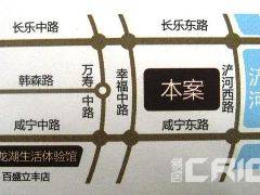 龙湖香醍国际社区