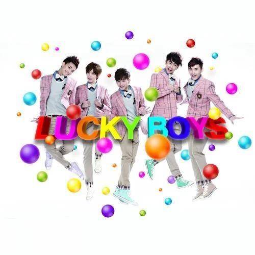 luck boy（幸运男孩演出歌曲）