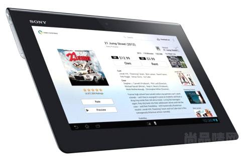 索尼Xperia Tablet S