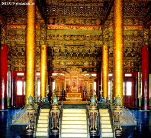 天位（汉语词汇）