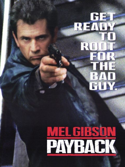 危险人物（美国1999年布莱恩·海尔格兰德执导的惊悚电影）