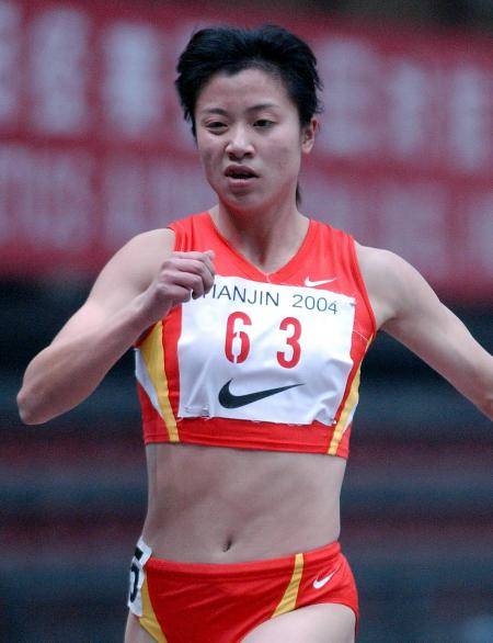 陈丽莎（大运会世界冠军）