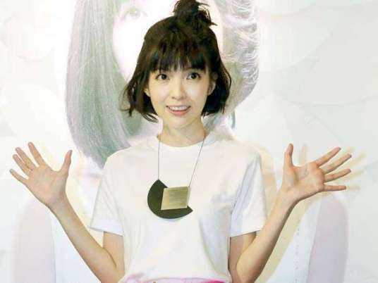 海水正蓝（新加坡歌手郭美美演唱歌曲）