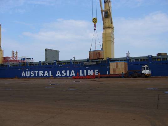 上海汇捷国际物流有限公司