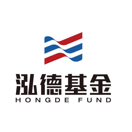 泓德基金管理有限公司