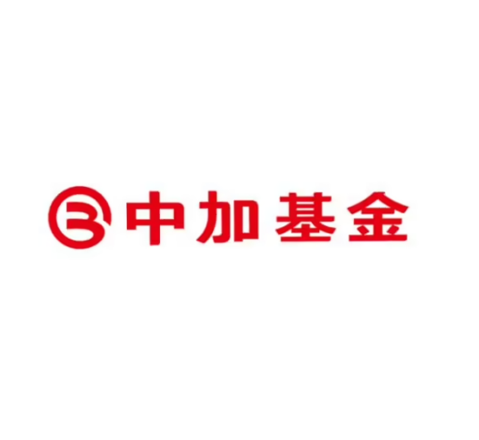 中加基金管理有限公司