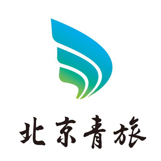 北京青年旅行社股份有限公司