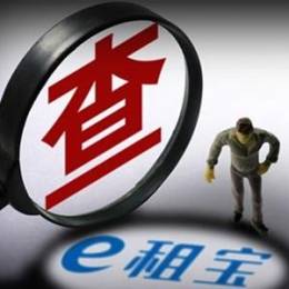 钰诚系