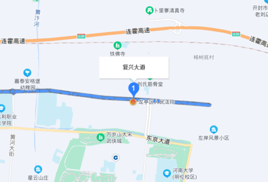 复兴大道（河南省开封市复兴大道）