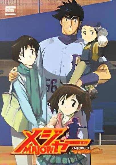 棒球大联盟OVA：向着梦的瞬间