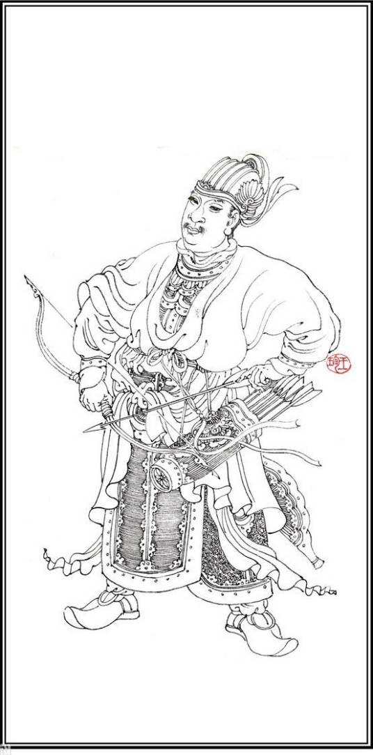 王珣（中国东晋时期大臣、书法家）