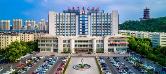 辽源市中心医院