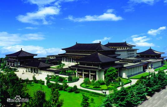 陕西历史博物馆（陕西省文物交流中心）