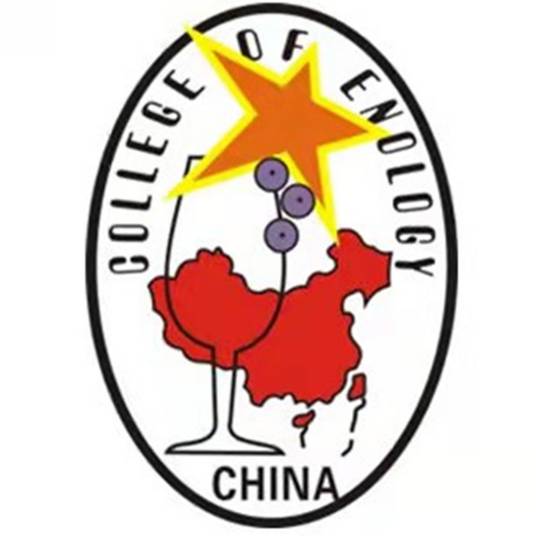 西北农林科技大学葡萄酒学院