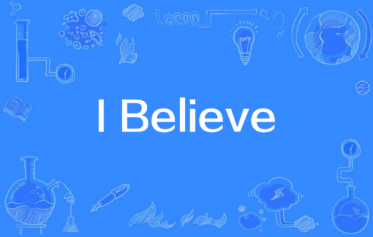 I Believe（Yolanda Adame演唱歌曲）