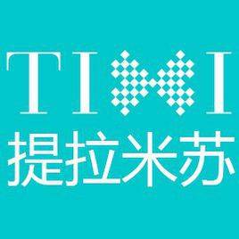 三亚提拉米苏婚纱摄影有限公司
