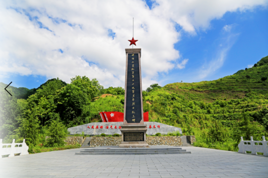 中国工农红军第二十九军（川陕边根据地红军部队）