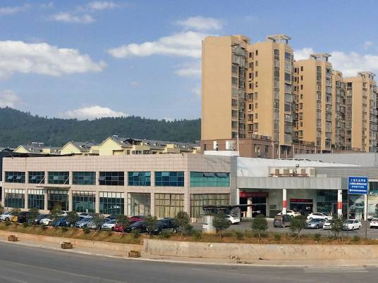 湖南九城投资集团有限公司