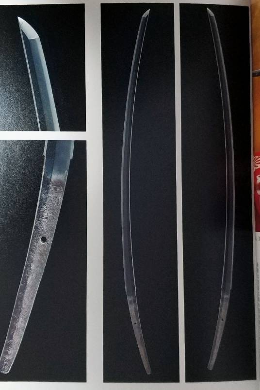 数珠丸恒次（日本名刀）