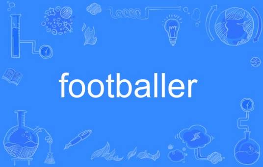 footballer