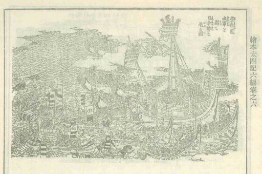 鸣梁海战（古代战役）