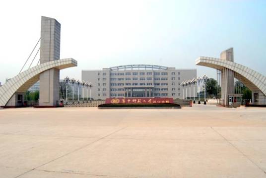华中师范大学汉口分校文学院