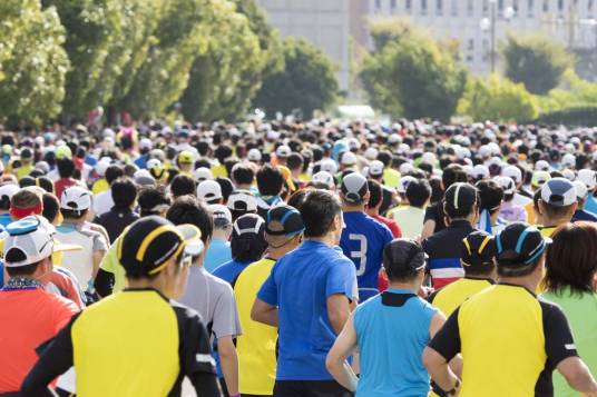 贵阳国际马拉松赛