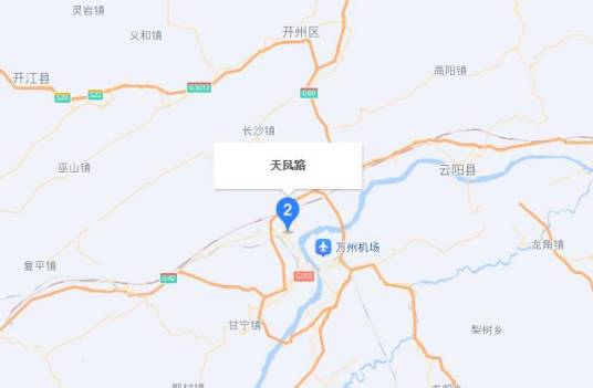 凤天路（重庆市凤天路）