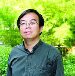黄平（中国社会科学院台港澳研究中心主任）