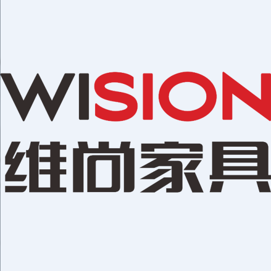 佛山维尚家具制造有限公司