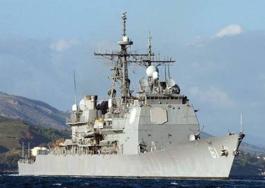 诺曼底号导弹巡洋舰