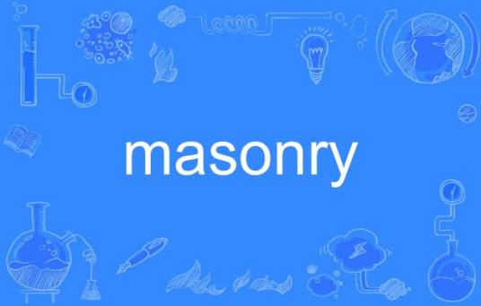 masonry