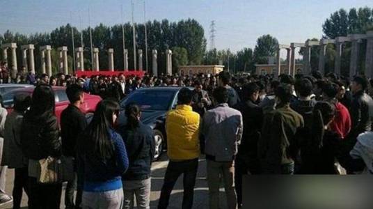 廊坊学生罢课事件