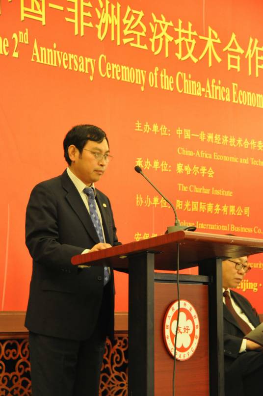 阳光国际商务有限公司