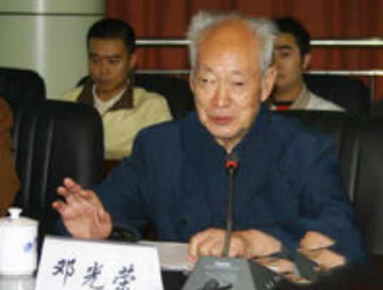 邓光荣（中共中央党校教授）