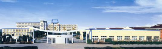 上海俊达汽车装饰有限公司