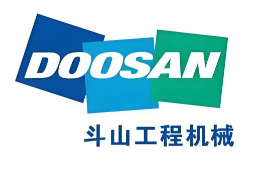 斗山工程机械（中国）有限公司