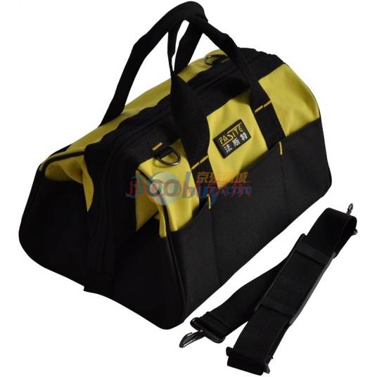 法斯特（法斯特工具包）