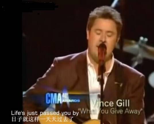 What You Give Away