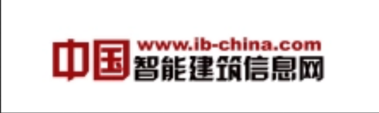 中国智能建筑信息网